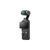 DJI Pocket 4, 3, Xtra Muse