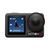 DJI Osmo Action 5, 4, 3